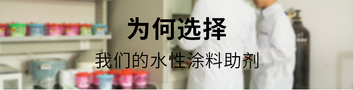 多種強(qiáng)大優(yōu)點(diǎn) 開啟環(huán)保生活 多種強(qiáng)大優(yōu)點(diǎn) 開啟環(huán)保生活